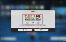 崩坏星穹铁道3.1版本缇宝专属成就怎么解锁-崩坏星穹铁道3.1缇宝成就解锁全指南