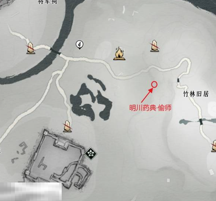 燕云十六声明川药典怎么获取 明川药典介绍及获取方法