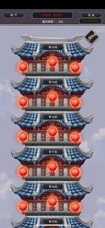 这就是江湖棍子岁星楼禅院怎么过-江湖棍子岁星楼禅院通关攻略