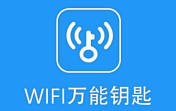 wifi万能钥匙怎么关闭自动续费