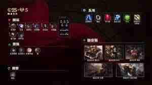 2025英雄联盟全球先锋赛采用版本是哪个-2025英雄联盟全球先锋赛所用游戏版本是什么