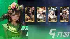 永恒的宇宙之光成吉思汗如何搭配最强阵容-探索成吉思汗最佳阵容搭配策略