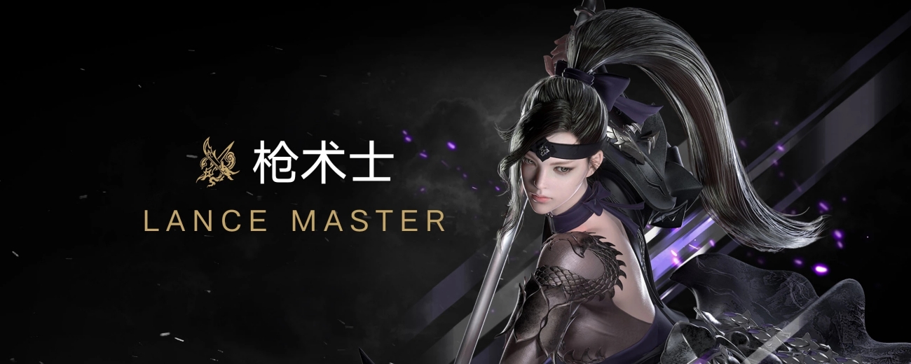 命运方舟巅峰枪术士职业套装选什么-节制枪术士职业套装怎么选