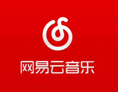 网易云音乐怎么恢复之前删除的歌单