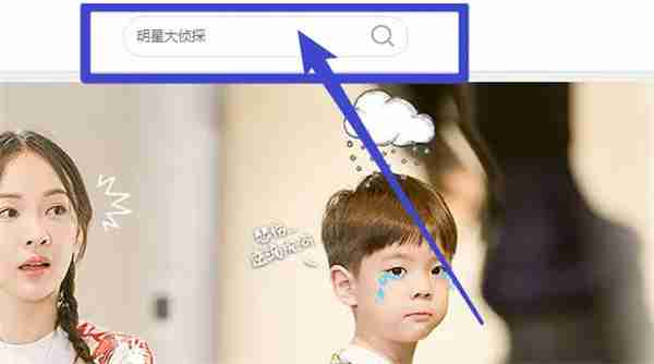 芒果TV怎么下载视频