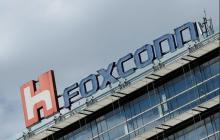 富士康推出其首款大型语言模型“FoxBrain”