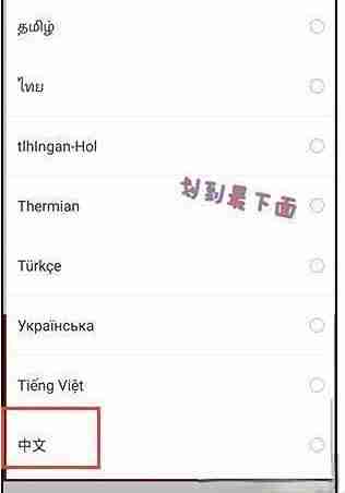 乐游网ao3链接入口 乐游网ao3官网入口 - php中文网