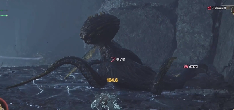 怪物猎人荒野暗器蛸在哪里