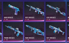 界外狂潮月度会员和通行证有什么区别