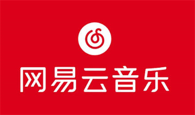 网易云音乐深色模式怎么开启