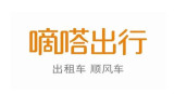 嘀嗒出行怎么把行程订单取消