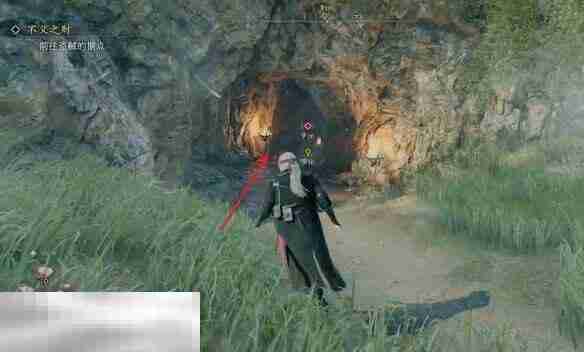 浪人崛起不义之财怎么获得 任务全流程攻略