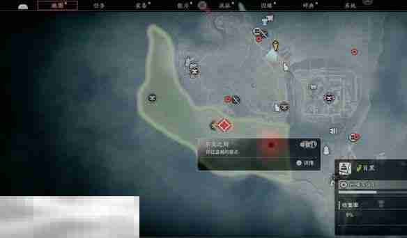 浪人崛起不义之财怎么获得 任务全流程攻略