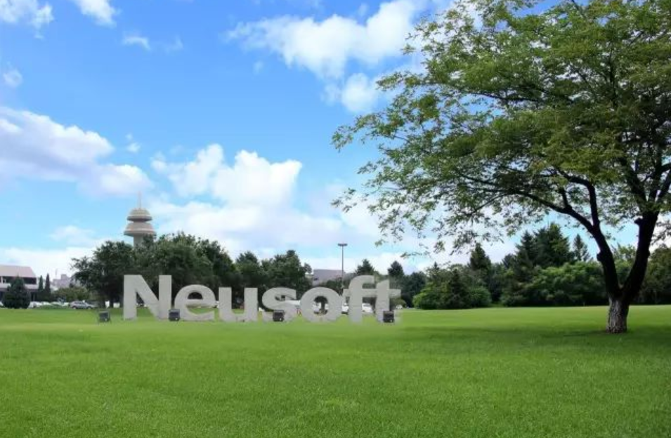 东软集团：与各方就现金收购上海思芮57%股权相关条款达成一致