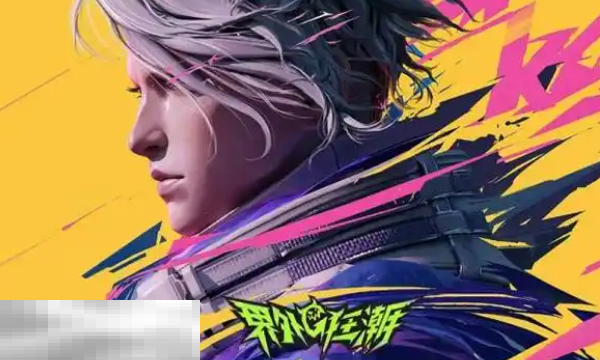 界外狂潮PS5上线时间是什么时候 PS5版本延期说明