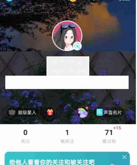 soul背景墙怎么换动图