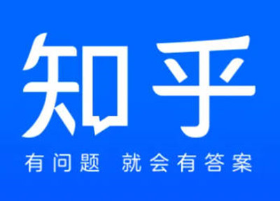 知乎付费咨询怎么开通的