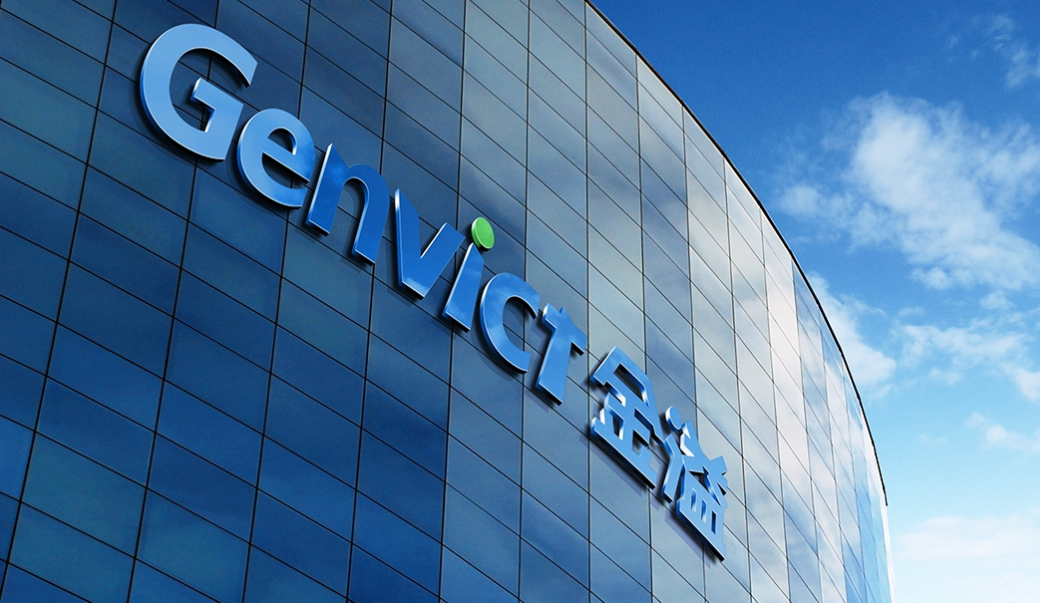 金溢科技拟7442.4万元收购车路通100%股权，加码网联汽车业务布局