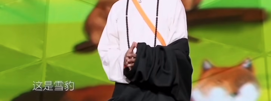 芝士雪豹是什么梗 芝士雪豹是什么意思网络语言