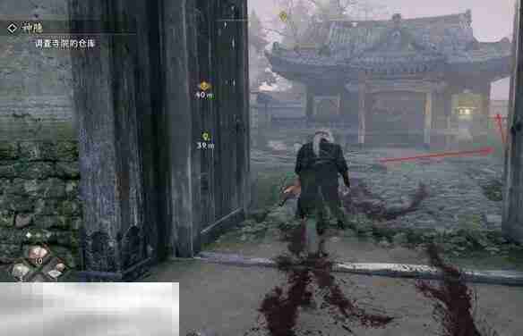 浪人崛起神隐支线在哪触发 任务全流程攻略