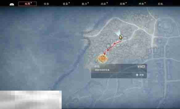 浪人崛起神隐支线在哪触发 任务全流程攻略