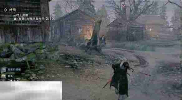 浪人崛起神隐支线在哪触发 任务全流程攻略
