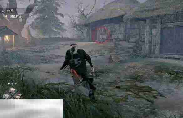 浪人崛起神隐支线在哪触发 任务全流程攻略