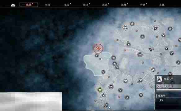 浪人崛起神隐支线在哪触发 任务全流程攻略