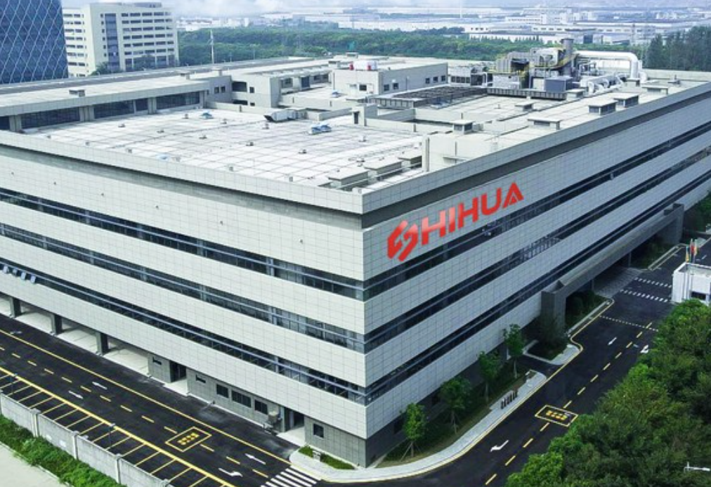 世华科技2024年实现营收7.95亿元，净利润同比增长55.36%