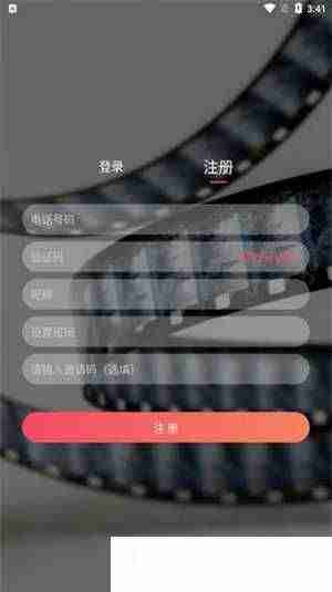 樱花漫画正版入口在哪 樱花漫画2024防走失地址入口 - php中文网