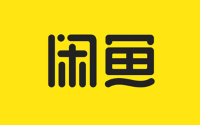 闲鱼怎么关闭互动消息功能