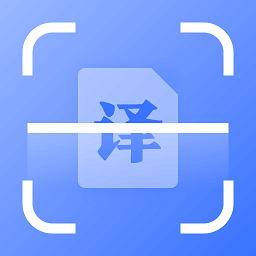 手机图片扫描识别软件 免费扫描图片的软件推荐