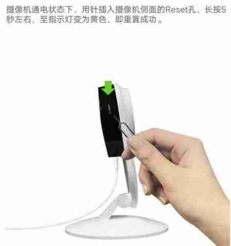 手机怎么远程监控摄像头 手机远程监控摄像头教程