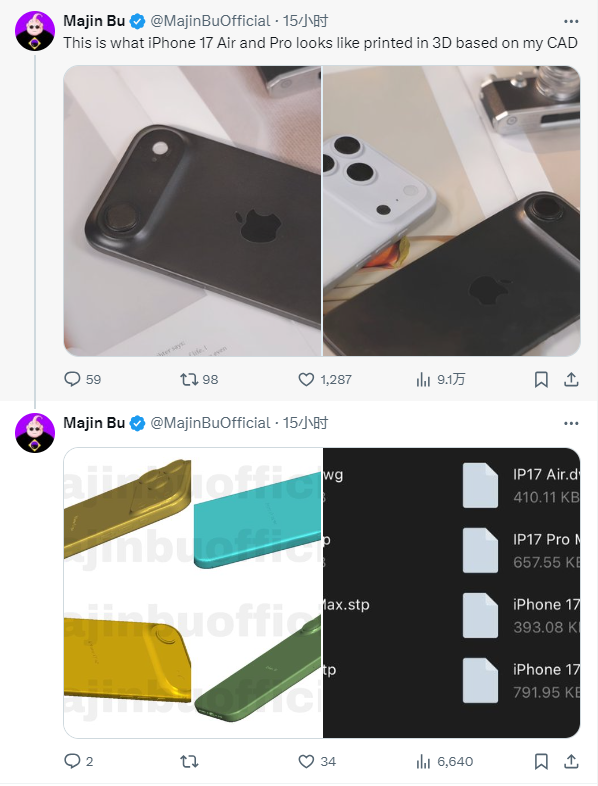 iPhone 17系列新机模上手图!背摄设计太过瞩目