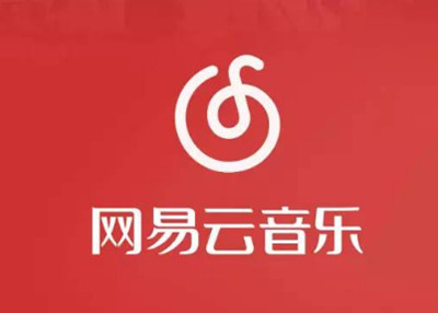 版权最多的音乐软件推荐