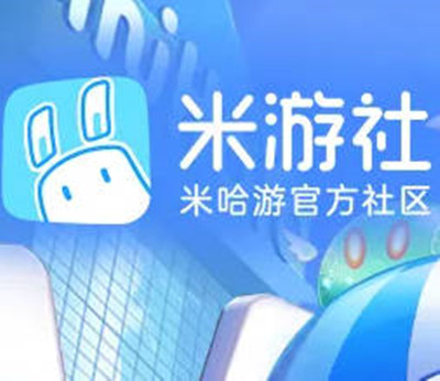 米游社上传图片怎么不加水印