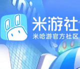 米游社上传图片怎么不加水印