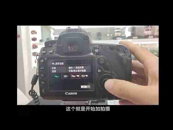 如何使用佳能相机录像 佳能相机录像教程