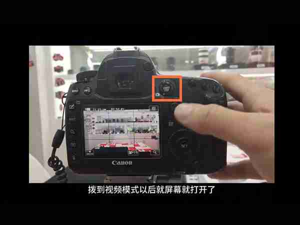 如何使用佳能相机录像 佳能相机录像教程