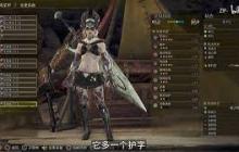 怪物猎人荒野百会大剑如何配装-怪物猎人荒野百会大剑配装思路分享