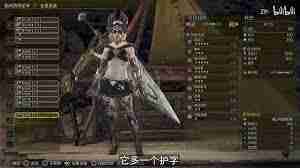 怪物猎人荒野百会大剑如何配装-怪物猎人荒野百会大剑配装思路分享