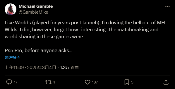 怪物猎人:荒野的联机系统:传统与现代的碰撞