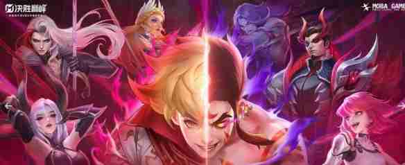 决胜巅峰s1赛季什么时候结束-决胜巅峰s1赛季结束时间