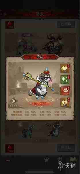 英雄没有闪冰爆原力锤流派怎么玩-英雄没有闪冰爆原力锤流派玩法攻略