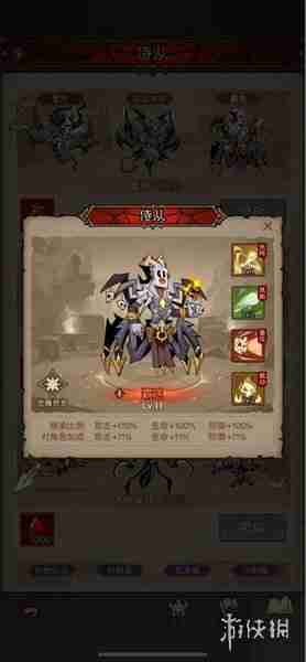 英雄没有闪冰爆原力锤流派怎么玩-英雄没有闪冰爆原力锤流派玩法攻略