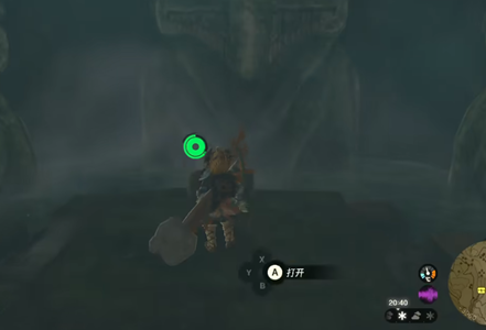 塞尔达传说王国之泪沉睡于山中秘泉的秘宝怎么过-沉睡于山中秘泉的秘宝通过攻略