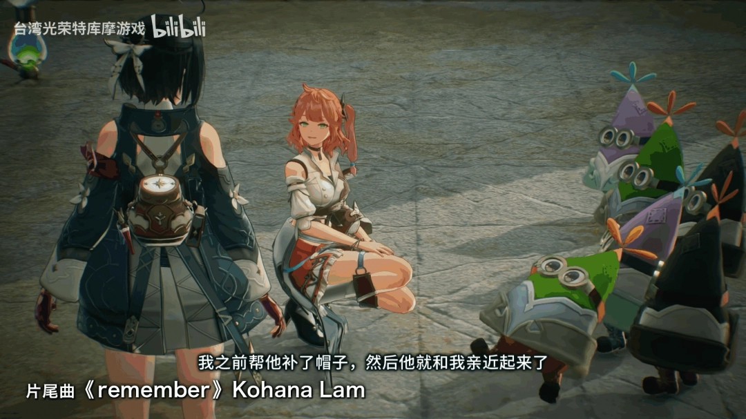 优米雅的炼金工房:追忆之炼金术士与幻创之地——探索记忆深处的新旅程