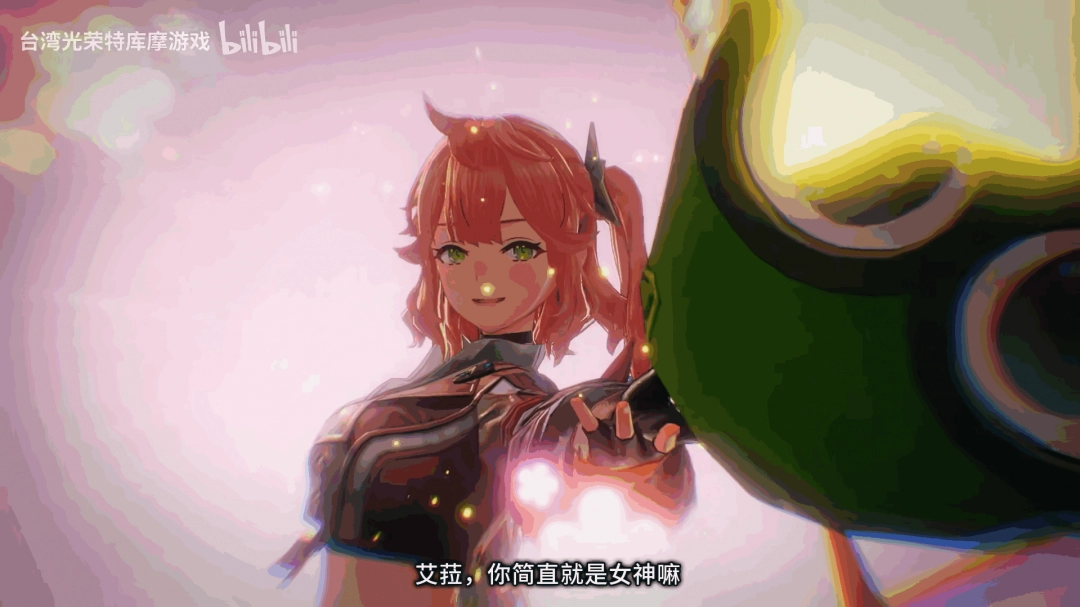 优米雅的炼金工房:追忆之炼金术士与幻创之地——探索记忆深处的新旅程