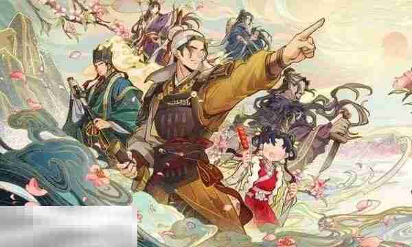 无悔华夏兑换码最新永久可用 兑换码大全整理