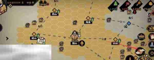 无悔华夏兑换码最新永久可用 兑换码大全整理